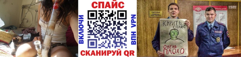 наркошоп  Сердобск  БУТИРАТ вода 