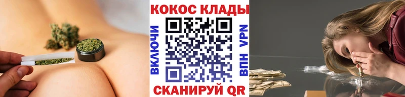 продажа наркотиков  Сердобск  COCAIN 99% 