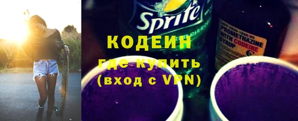 jwh Белоозёрский
