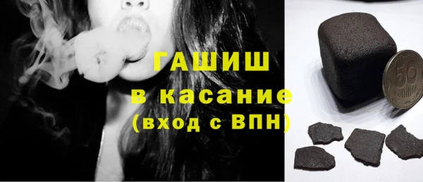 jwh Белоозёрский