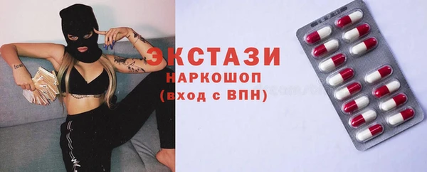 jwh Белоозёрский