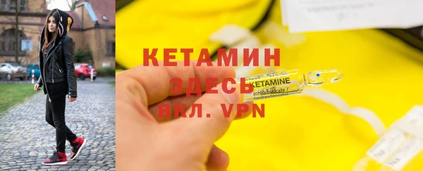 jwh Белоозёрский