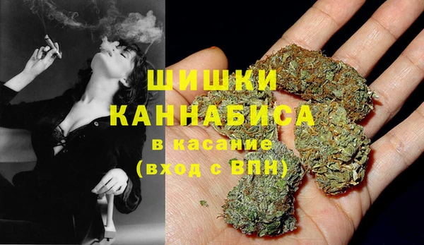 меф Беломорск
