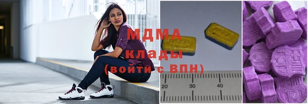 jwh Белоозёрский