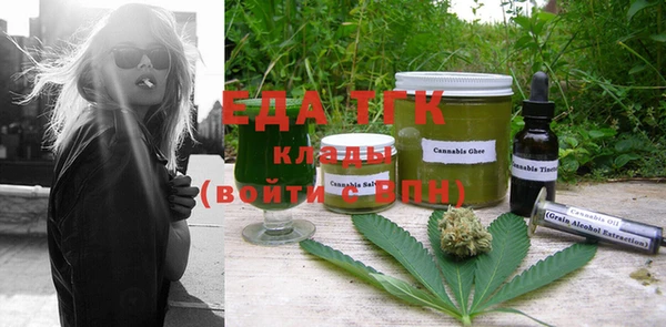 jwh Белоозёрский