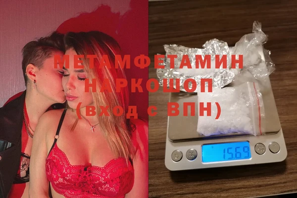 jwh Белоозёрский