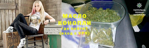 меф Беломорск