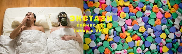 jwh Белоозёрский