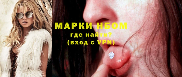 jwh Белоозёрский