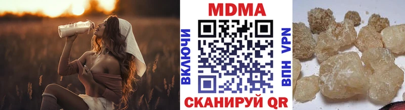 blacksprut ссылки  Сердобск  MDMA кристаллы 