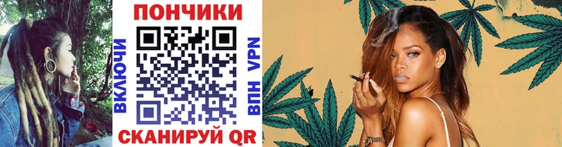 даркнет клад  наркотики  Сердобск  Бошки Шишки Bruce Banner 